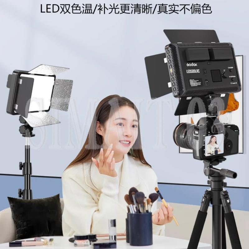 Photography Using Lighting - ไฟ LED แผงคู่สี 308II-C - ไฟเสริมสำหรับถ่ายภาพ