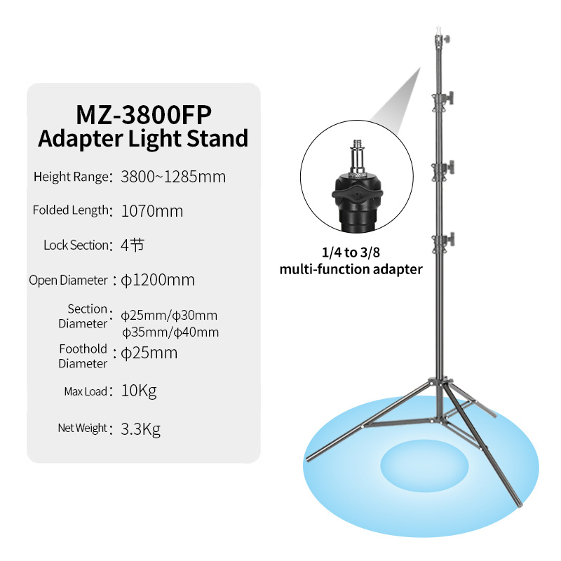Good Lighting In Photography - ขาตั้งไฟสตูดิโอ JINBEI MZ-3800FP สำหรับงานถ่ายภาพระดับมืออาชีพ ขาตั้งไฟแบบมีระบบกันกระแทก ทำจากอะลูมิเนียม