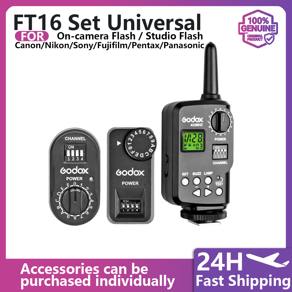 Trigger Receiver Set - ชุดแฟลชทริกเกอร์ FT-16 ตัวส่งสัญญาณและตัวรับสัญญาณ ใช้งานร่วมกับไฟสตูดิโอ SK400 DP600