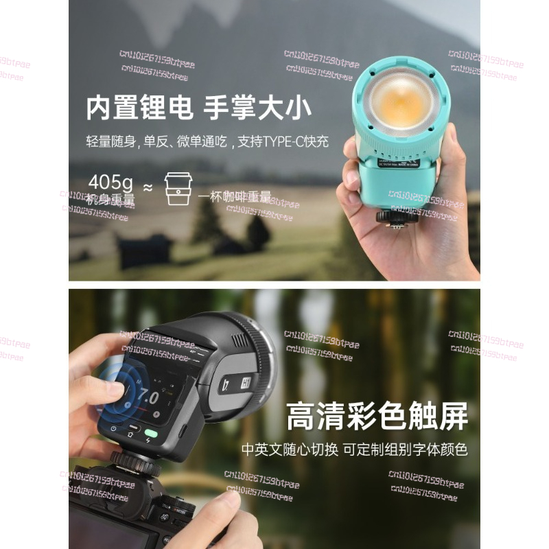 ไฟแฟลชติดกล้อง 12W, ไฟเสริมสำห - Photography Using Lighting บทวิจารณ์และราคา