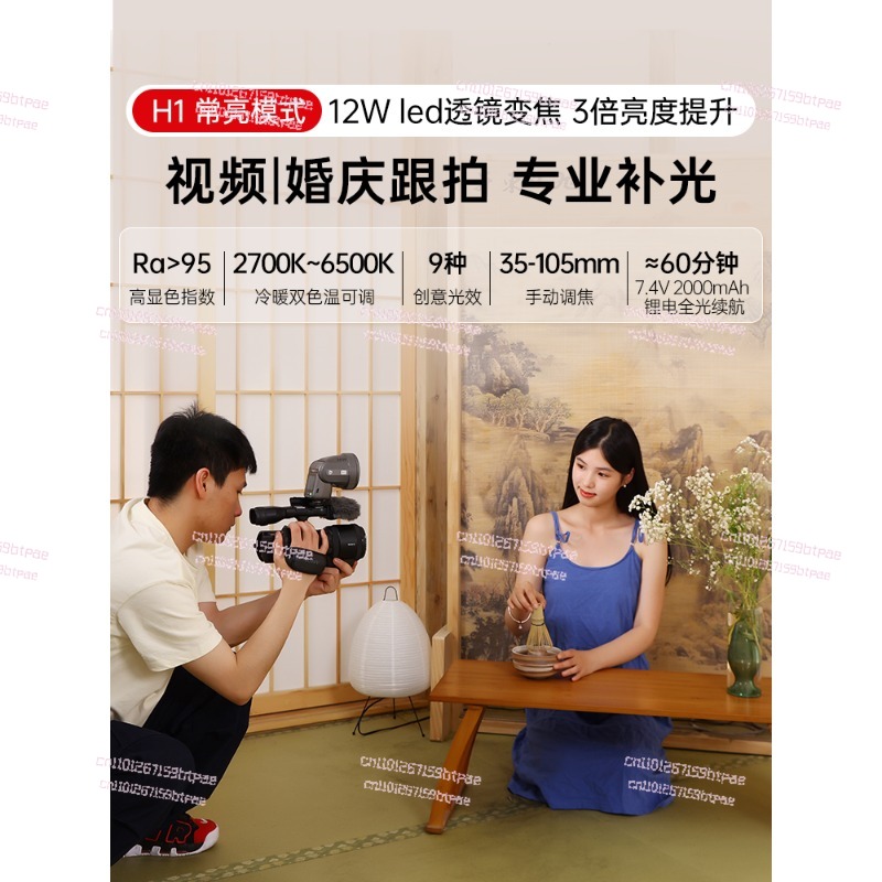 ไฟแฟลชติดกล้อง 12W, ไฟเสริมสำห - Photography Using Lighting บทวิจารณ์และราคา