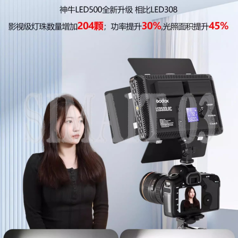 ไฟ LED แผงคู่สี 308II-C - ไฟเส - Photography Using Lighting บทวิจารณ์และราคา