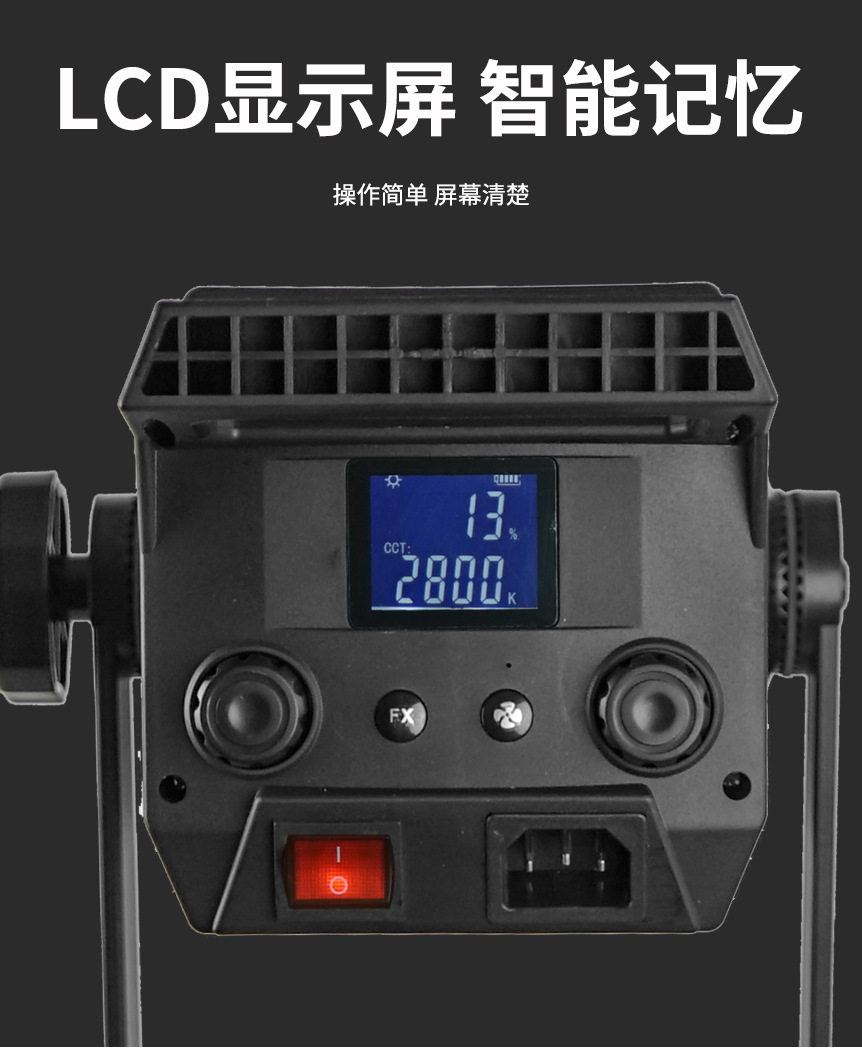 ไฟไลฟ์สด ไลฟ์สด ไลฟ์สตรีม โฮสต - Good Lighting In Photography บทวิจารณ์และราคา
