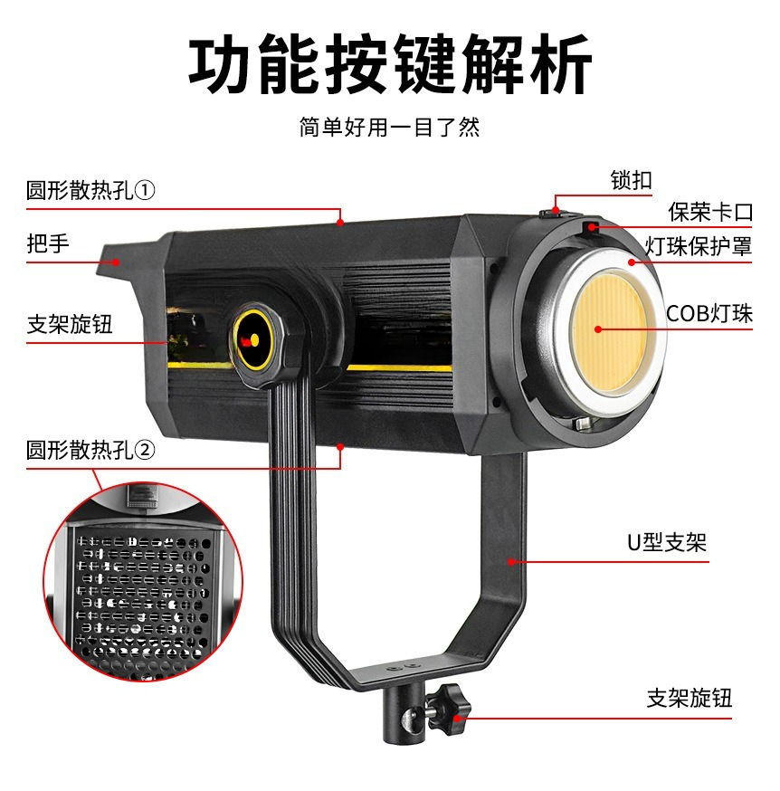 ไฟไลฟ์สด ไลฟ์สด ไลฟ์สตรีม โฮสต - Good Lighting In Photography บทวิจารณ์และราคา