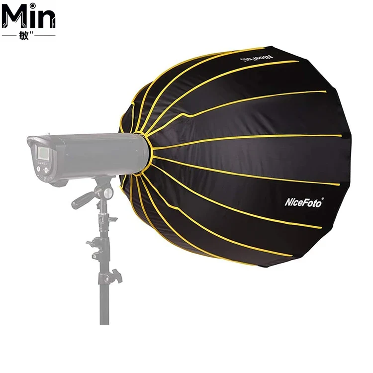 ซอฟต์บ็อกซ์แบบพับได้ขนาด 35 นิ - Photography Umbrella Lighting Setup บทวิจารณ์และราคา