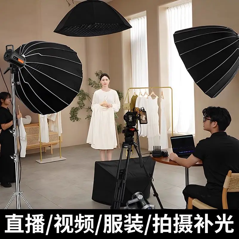 ไฟส่องสว่างระดับมืออาชีพสำหรับ - Good Lighting In Photography บทวิจารณ์และราคา