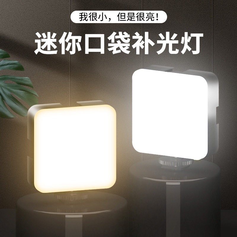 ไฟวิดีโอพกพาแบบพกพา 3 โหมดสี ส - Photography Lighting For Portraits บทวิจารณ์และราคา