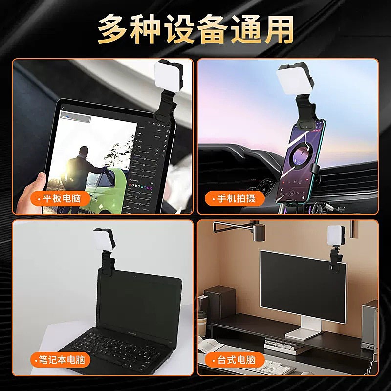 ไฟวิดีโอพกพาแบบพกพา 3 โหมดสี ส - Photography Lighting For Portraits บทวิจารณ์และราคา
