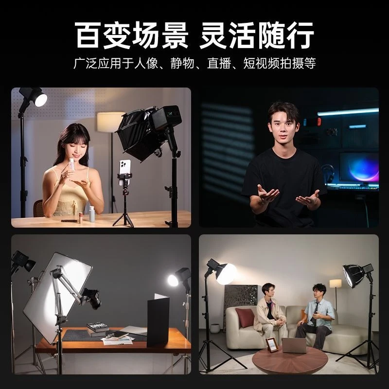 ไฟหลอดหลัก 100WCOB ไฟเติมสำหรั - Photography Lighting Portable บทวิจารณ์และราคา
