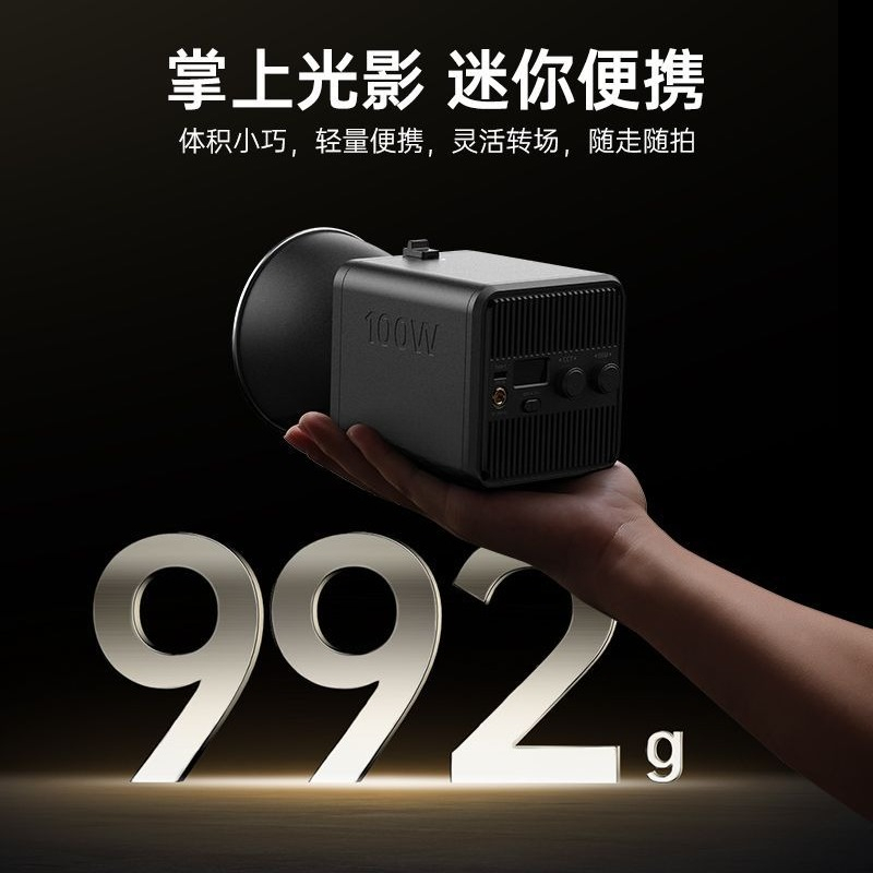 ไฟหลอดหลัก 100WCOB ไฟเติมสำหรั - Photography Lighting Portable บทวิจารณ์และราคา