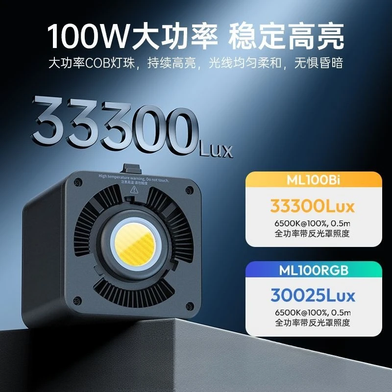 ไฟหลอดหลัก 100WCOB ไฟเติมสำหรั - Photography Lighting Portable บทวิจารณ์และราคา