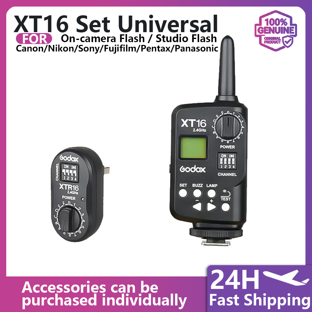 ชุดแฟลชทริกเกอร์ XT-16 พร้อมตั - Trigger Receiver Set บทวิจารณ์และราคา